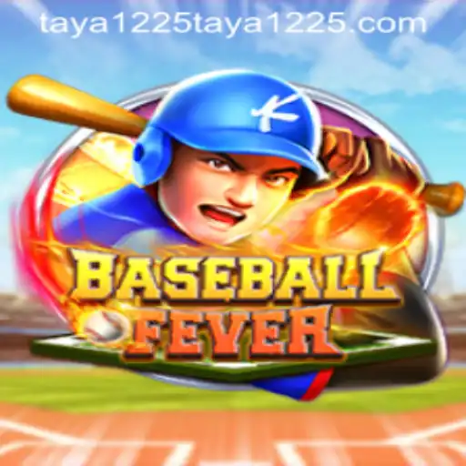 BaseballFever: Experience the Thrill of the Game with Taya1225