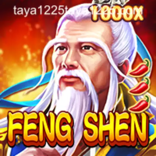 Unveiling the Mystical World of FengShen: Journey into the Realm of Taya1225