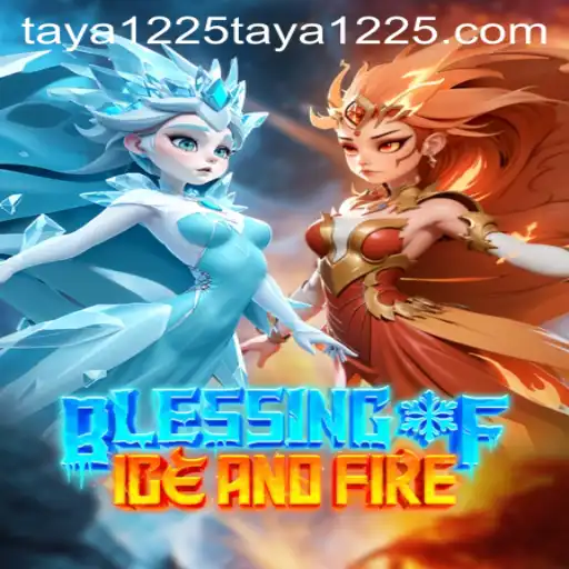 The Enchanting World of 