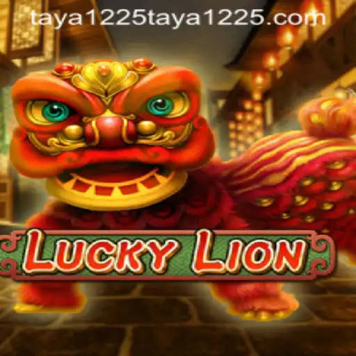 Exploring the Exciting World of LuckyLion: An In-Depth Look